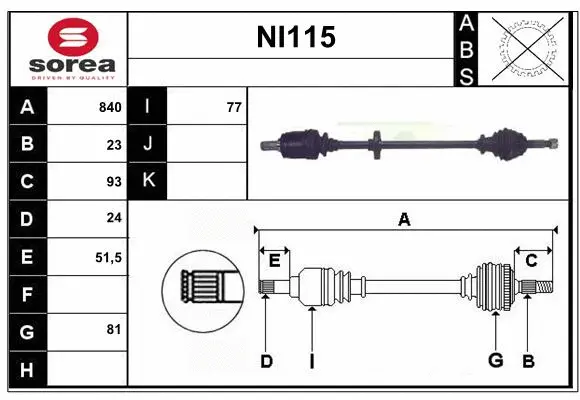 Drive Shaft (NI115)