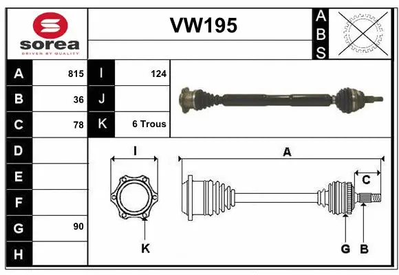 Drive Shaft (VW195)