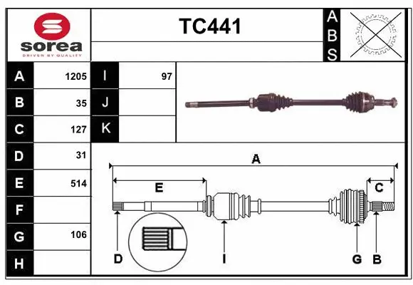 Drive Shaft (TC441)