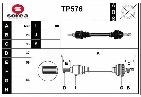 Drive Shaft (TP576)