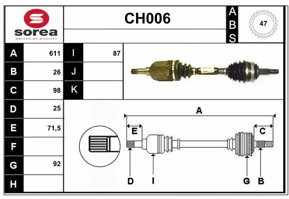 Drive Shaft (CH006)