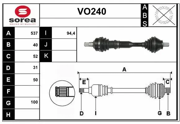 Drive Shaft (VO240)