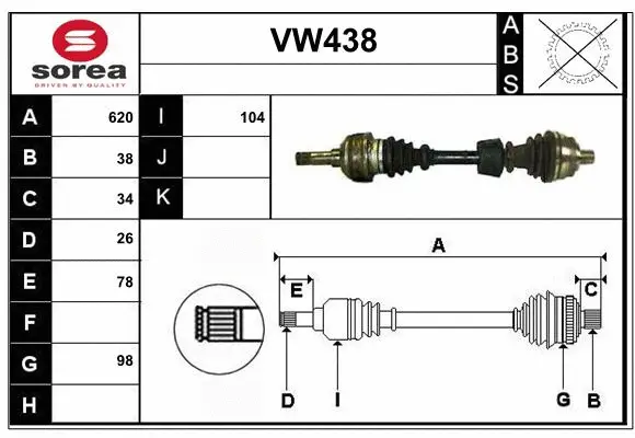 Drive Shaft (VW438)