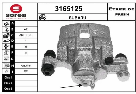 Brake Caliper (3165125)
