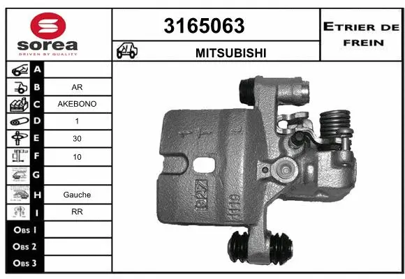 Brake Caliper (3165063)