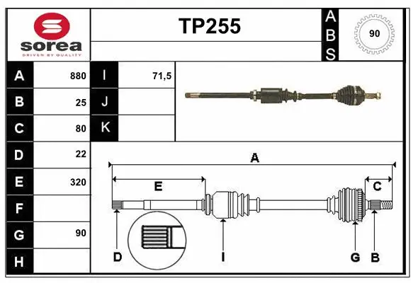 Drive Shaft (TP255)