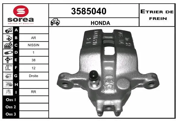 Brake Caliper (3585040)