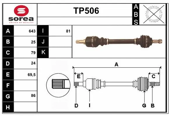 Drive Shaft (TP506)
