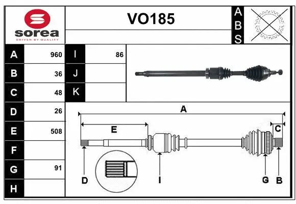 Drive Shaft (VO185)