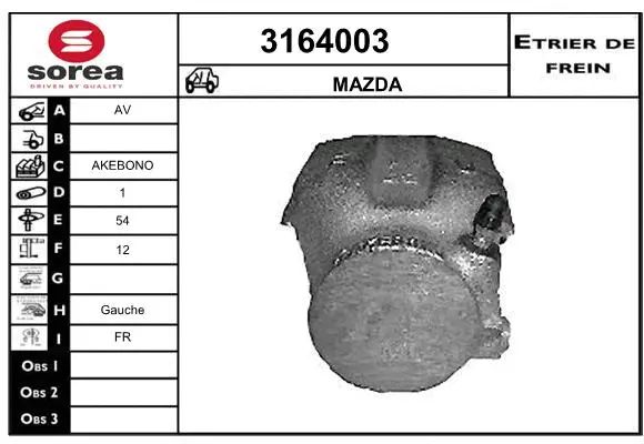 Brake Caliper (3164003)