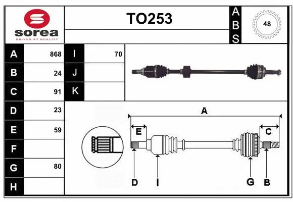 Drive Shaft (TO253)