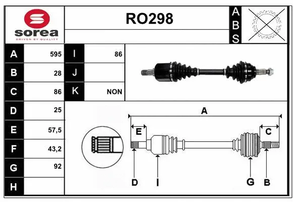 Drive Shaft (RO298)