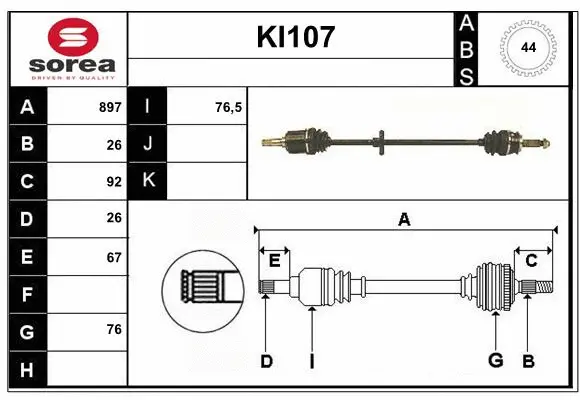 Drive Shaft (KI107)