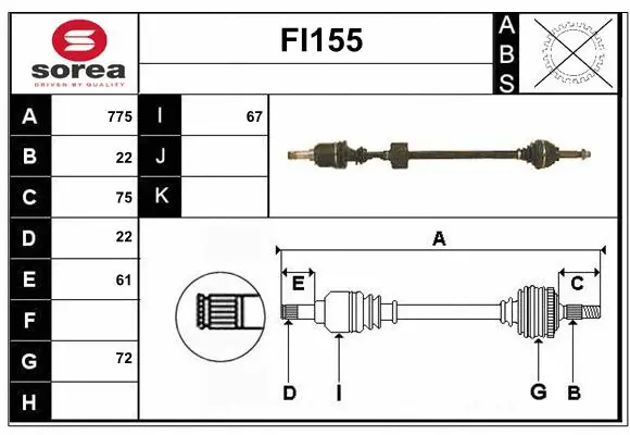 Drive Shaft (FI155)