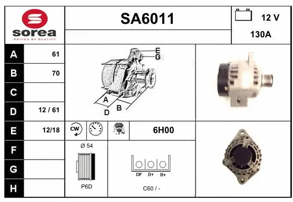 Alternator (SA6011)