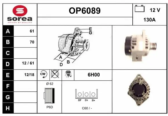 Alternator (OP6089)