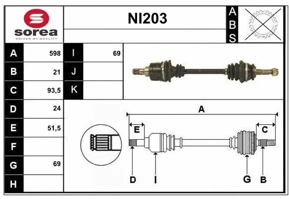Drive Shaft (NI203)