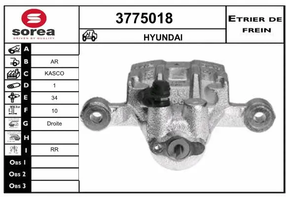 Brake Caliper (3775018)