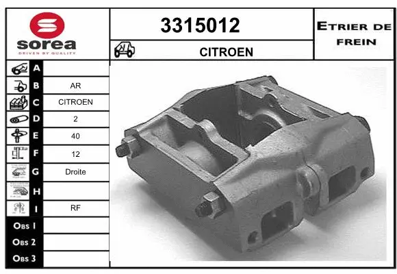 Brake Caliper (3315012)