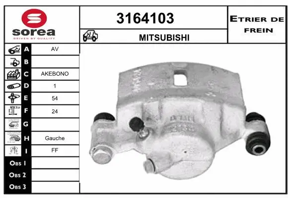 Brake Caliper (3164103)