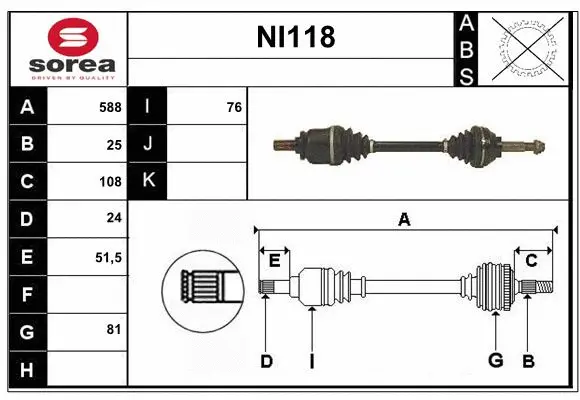 Drive Shaft (NI118)