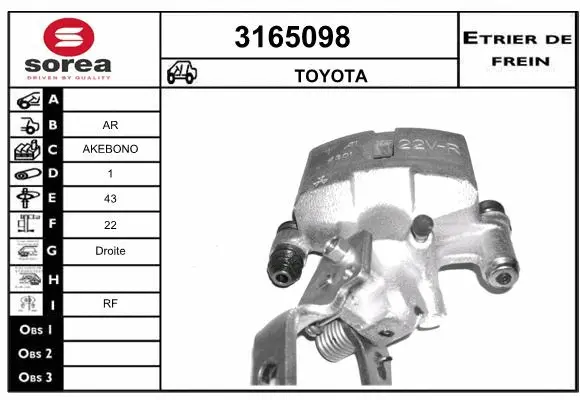 Brake Caliper (3165098)