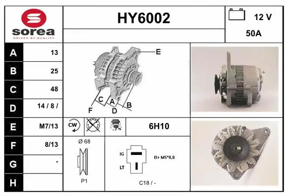 Alternator (HY6002)