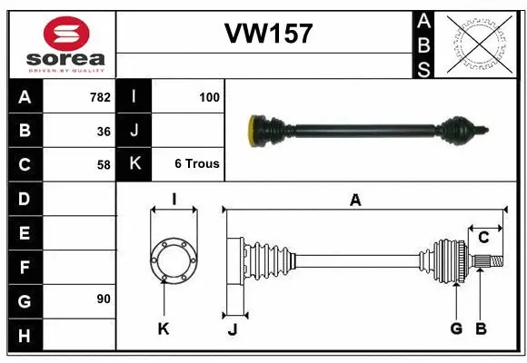 Drive Shaft (VW157)