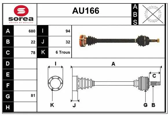 Drive Shaft (AU166)