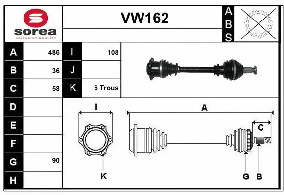 Drive Shaft (VW162)