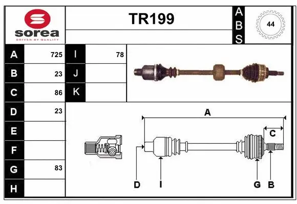 Drive Shaft (TR199)