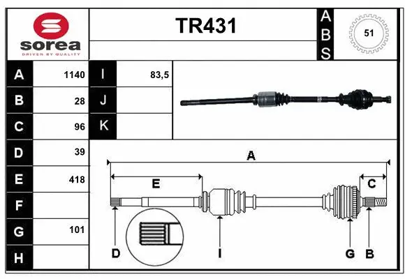 Drive Shaft (TR431)