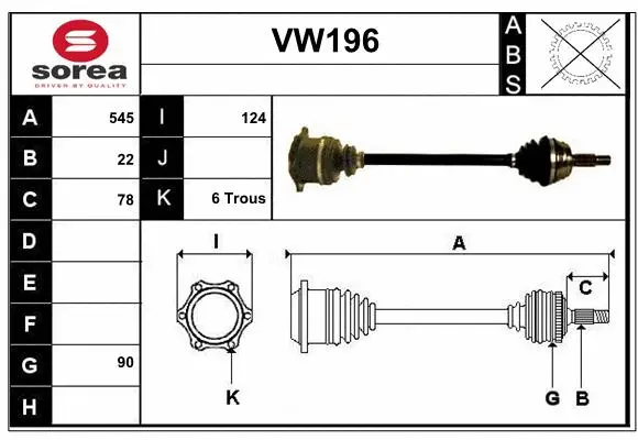 Drive Shaft (VW196)
