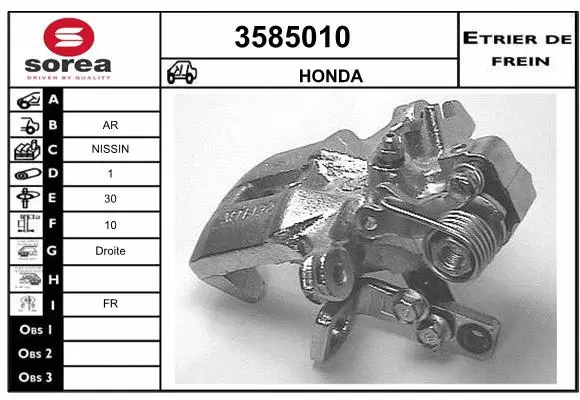 Brake Caliper (3585010)