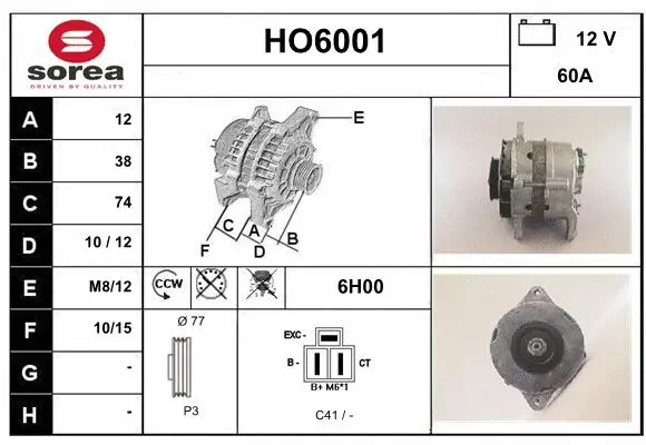 Alternator (HO6001)