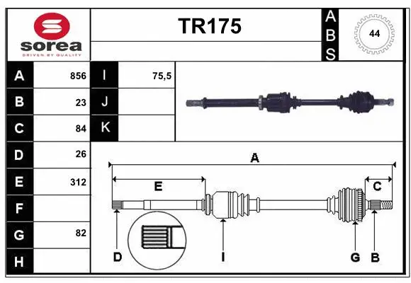 Drive Shaft (TR175)
