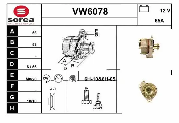 Alternator (VW6078)