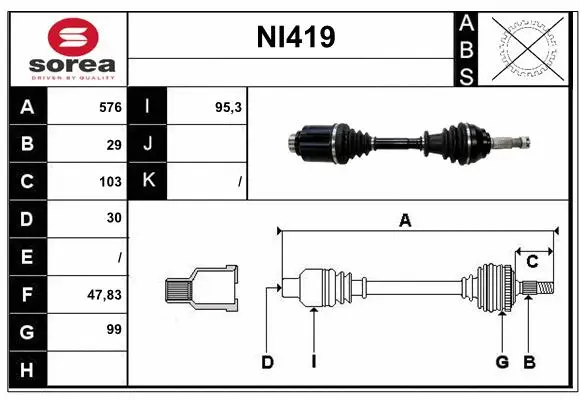Drive Shaft (NI419)