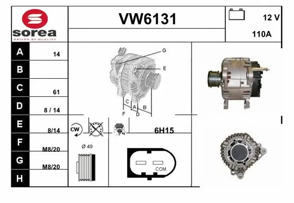 Alternator (VW6131)