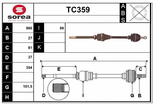Drive Shaft (TC359)
