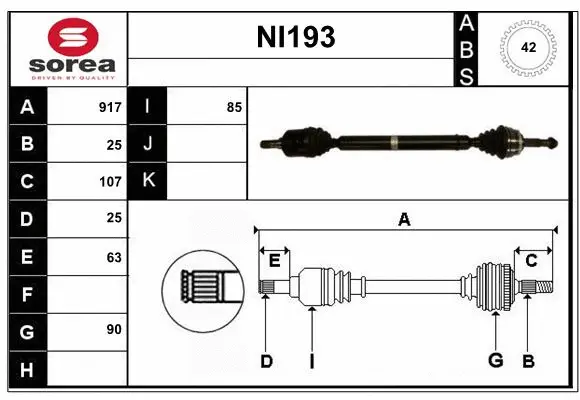 Drive Shaft (NI193)