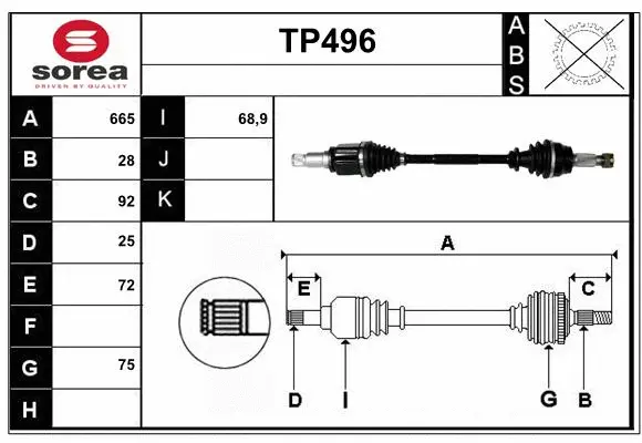 Drive Shaft (TP496)