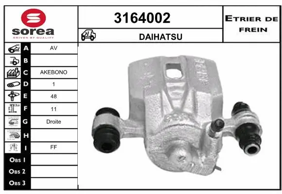 Brake Caliper (3164002)
