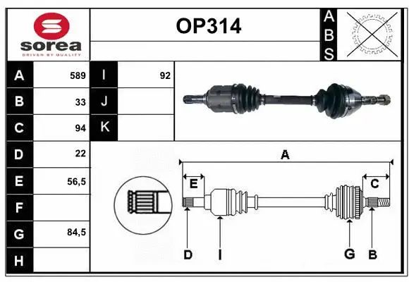 Drive Shaft (OP314)