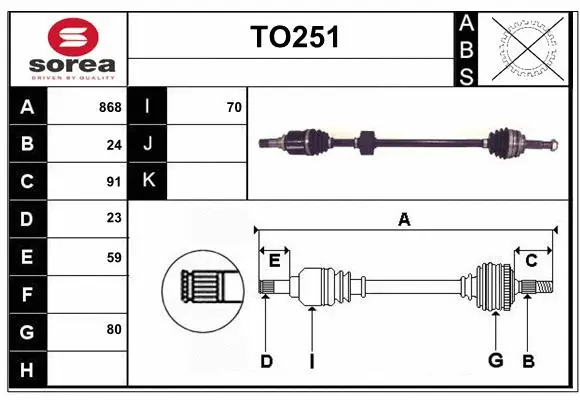 Drive Shaft (TO251)