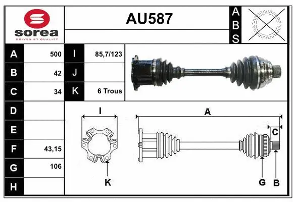 Drive Shaft (AU587)