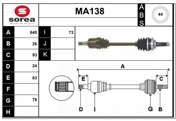 Drive Shaft (MA138)