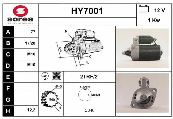 Starter (HY7001)