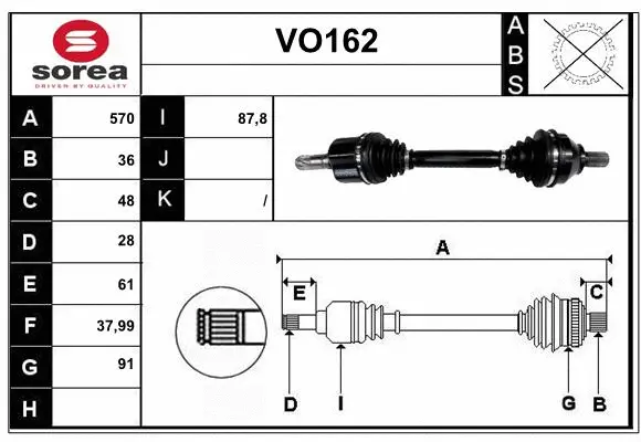 Drive Shaft (VO162)