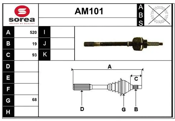Drive Shaft (AM101)